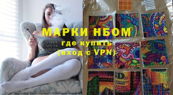 прущая мука Тында