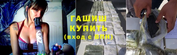 прущая мука Тында