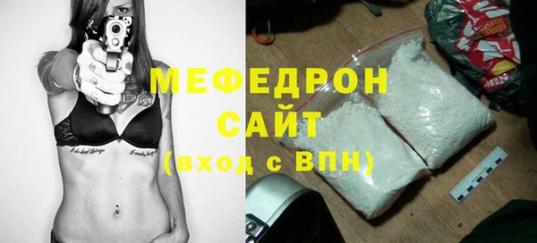 бошки Тутаев