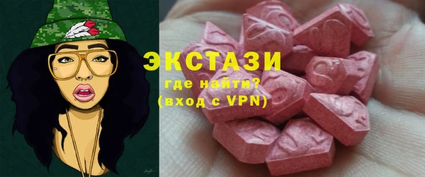 прущая мука Тында