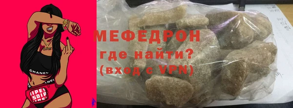 бошки Тутаев