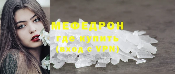 бошки Тутаев