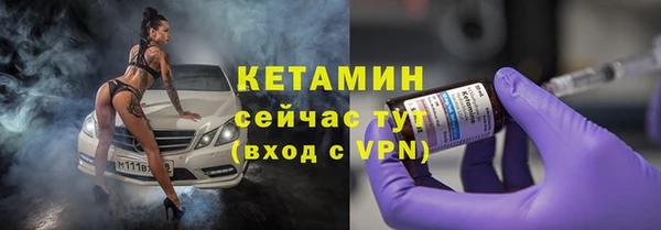 прущая мука Тында