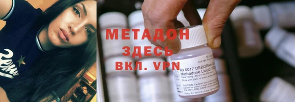 бошки Тутаев