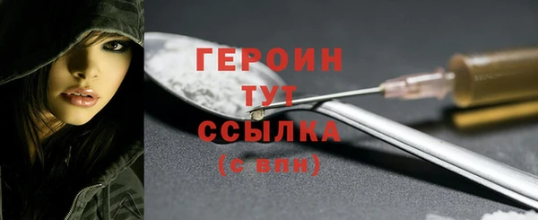 прущая мука Тында