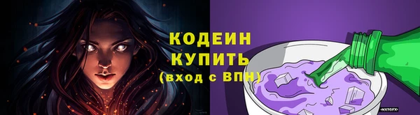 прущая мука Тында