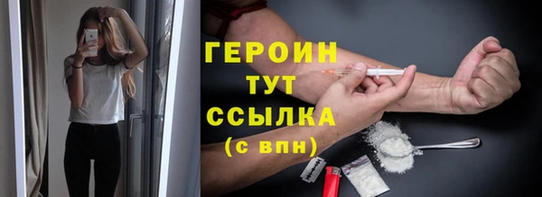 гидропоника Очёр