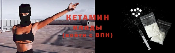 прущая мука Тында