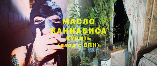 бошки Тутаев