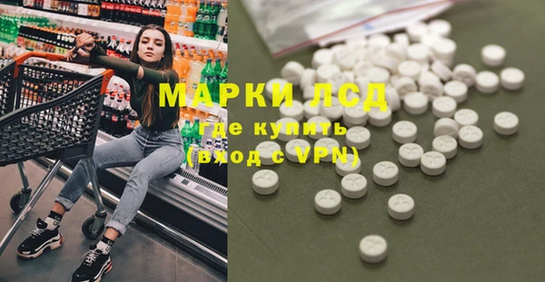 бошки Тутаев