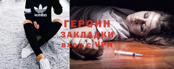 бошки Тутаев