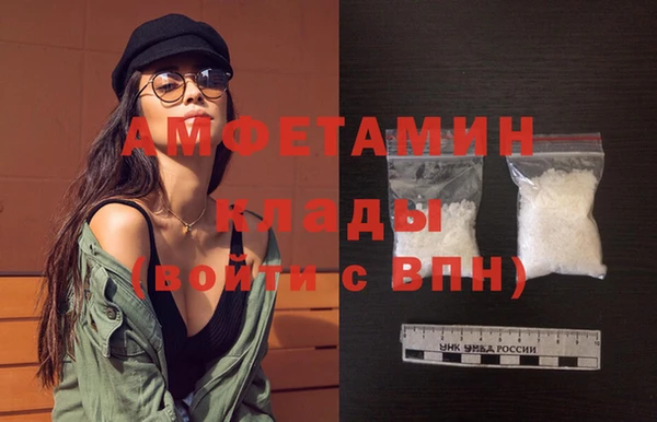 прущая мука Тында