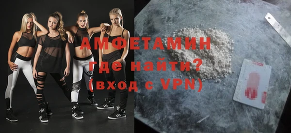 бошки Тутаев