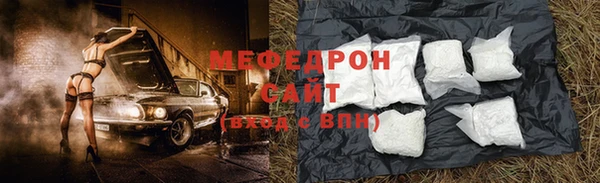прущая мука Тында