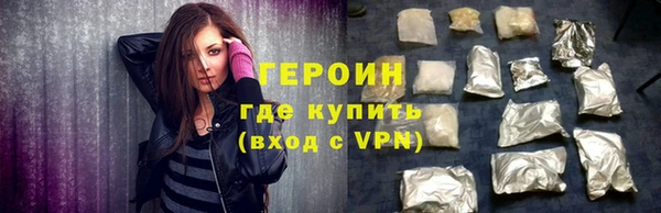 бошки Тутаев